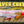Rainbow Trout Textured Sign